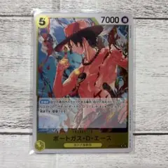ワンピースカード　ポートガス・D・エース