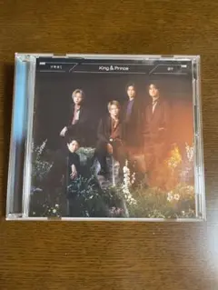 King & Prince ツキヨミ、彩り