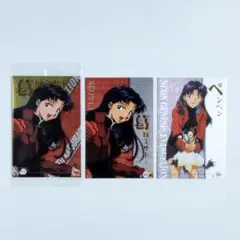 エヴァンゲリオン　ウエハース　カード　葛城ミサト＆ペンペン　まとめ売り