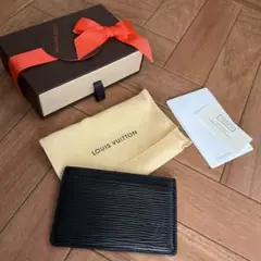 ルイヴィトン 名刺入れ カードケース エピ