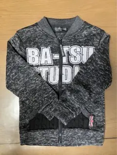 Item thumbnail for item 810b7e79-745a-4feb-a6f2-d7a077a09d63