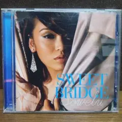 SWEET BRIDGE
