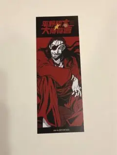 平野耕太大博覧會 メタルアートバッジ ドリフターズ 全15種セット 平野耕太☆大博覧會 公式サイト