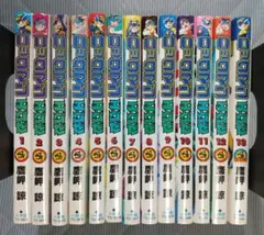 ロックマンエグゼ 全13巻セット 全巻