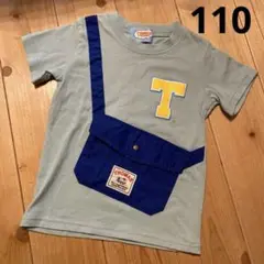 トーマス　バッグ付きTシャツ