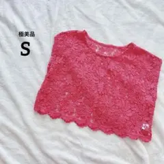 Item thumbnail for item 02da4ffa-4672-41cb-9c36-aaf78f5cf196