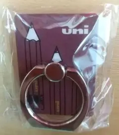 ❬未使用❭三菱鉛筆 uni スマホリング