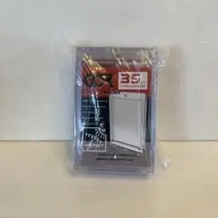 Item thumbnail for item c317e008-15e1-4b65-bd1e-d390fad4d8b5