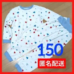 ベルメゾン GITA パジャマ 150cm ハート柄