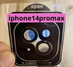 Item thumbnail for item 87c14b87-b672-4471-8d62-c8e99a6c0d1a