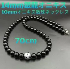Item thumbnail for item 4480a080-f5cd-4206-b7b9-ae2e7292a85f