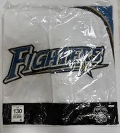 FIGHTERS ユニフォーム 130サイズ