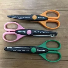 Item thumbnail for item 7c0803ff-5584-497d-b4b2-1dba39ccfdc3