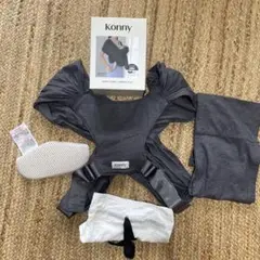 Konny FLEX 抱っこ紐 グレー XS-XL