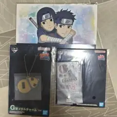 一番くじ NARUTO 疾風伝 心を写す赤き瞳　3点