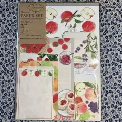 Item thumbnail for item a6209956-00e6-4e79-99fe-dc352fac8479