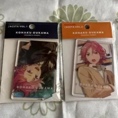 あんスタ　ななめアクスタ　桜河こはく vol.1、vol.2 2点セット