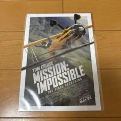 ミッションインポッシブル ファイナルレコニング 入場者特典 ポストカード