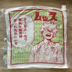 僕のヒーローアカデミア ヒロアカ 原画展 爆豪勝己 KATSUKI