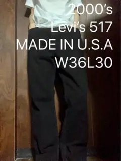 Item thumbnail for item e9ce68df-d660-4337-bef6-9a4e1826b530