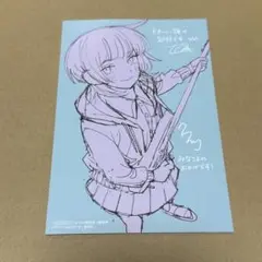 【匿名配送】ふつうの軽音部 6巻 アニメイト特典 イラストカード ポストカード