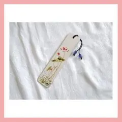 Item thumbnail for item 27b3cf06-273a-4239-979a-b173e2531912