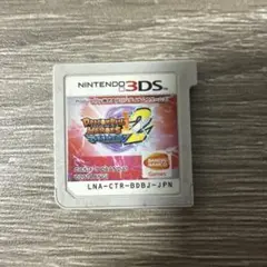 ドラゴンボールヒーローズ2 ニンテンドー3DS