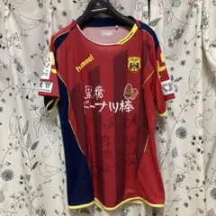 INAC神戸サイン入りユニフォーム