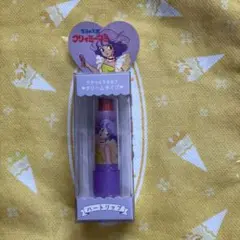 クリィミーマミ　ハートリップ