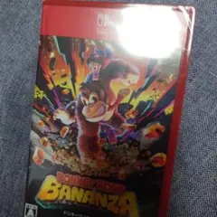 新品未開封！ドンキーコング バナンザ　Switch2