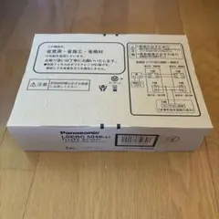 Panasonic LSEBC 5048LE1 ダウンライト