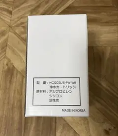 Locca　浄水カートリッジ　新品未使用3個セット Locca ロッカ 浄水カートリッジ 新品 プレミアムウォーター