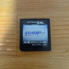 ポケットモンスター ソウルシルバー　ニンテンドーDSソフト