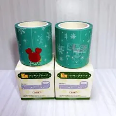 チェヨン2個◎TWICEくじ E賞パッキングテープ