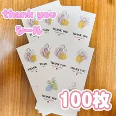 Item thumbnail for item 4f61924f-c535-456d-a978-e18692c9e1a7