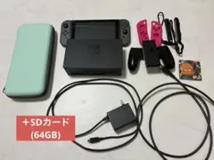 Nintendo Switch 本体 付属品あり 箱無し