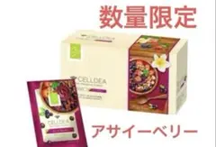 Item thumbnail for item 36077027-3dae-4654-9a5d-1d887cee25f3