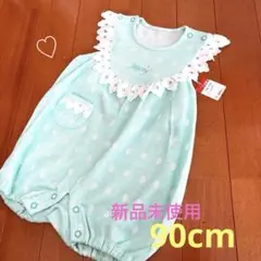 値下げ価格♡女の子　ミントグリーンロンパース　90cm 新品