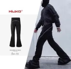 MIJKO フレアパンツ 新品未使用 リックオウエンス 風