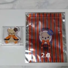 うたプリ　グラショ　くまプリ　くじ　桐生院ヴァン