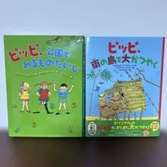 Item thumbnail for item b971852a-56a7-4466-8095-1f882fd745d4