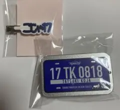 楽天 古謝 グッズセット #17