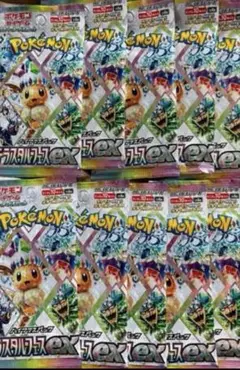 Item thumbnail for item c609c9a2-ded7-445f-a036-c3c631009f23