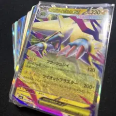 ポケモンカードex、光カード、ポケモンカード合計100枚まとめ売り