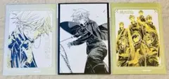 桃源暗鬼　ファボテリア　ノベルティ　特典　メタリックインク仕様ポストカード　③