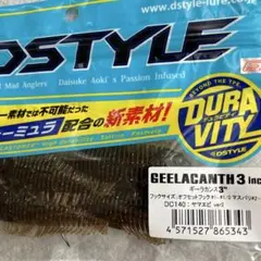 Item thumbnail for item da478811-384a-426a-8fa0-887f601a9bc5