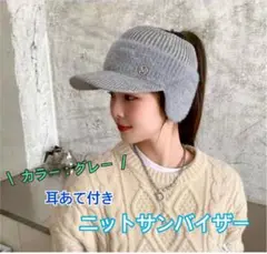 Item thumbnail for item 1a04cded-b61b-4f92-ad4c-61da21346bc7