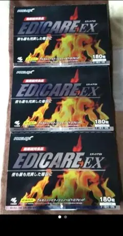 小林製薬 エディケアEX 180粒×3箱