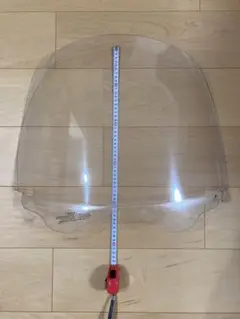 ハーレー シールド ロング