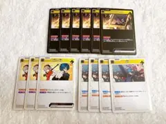 Xross Stars クロスタ クロススターズ Vanilla まとめ売り